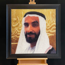 Load image into Gallery viewer, الشيخ زايد بن سلطان آل نهيان
