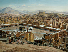 Load image into Gallery viewer, Mecca 1897 مكة عام
