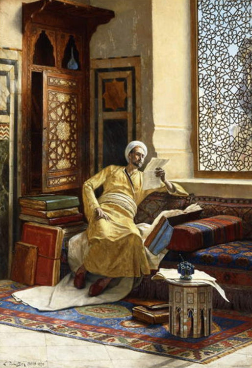 The Scholar, 1895