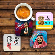 Load image into Gallery viewer, Coasters (Set of 8)
