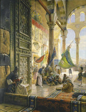 Load image into Gallery viewer, المسجد الأموي - دمشق  1890م
