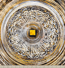 Load image into Gallery viewer, Golden Mecca II + Surat Al Fatiha
